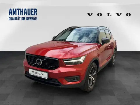 Used VOLVO XC40 Hybrid 2021 Ad 