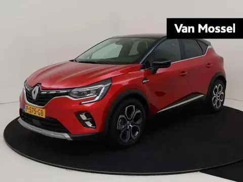 Used RENAULT CAPTUR Hybrid 2022 Ad 