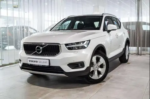 Used VOLVO XC40 Petrol 2021 Ad 