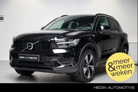 Used VOLVO XC40 Hybrid 2022 Ad 