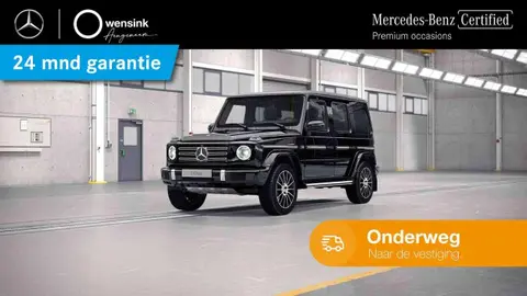 Used MERCEDES-BENZ SERIE G Diesel 2020 Ad 