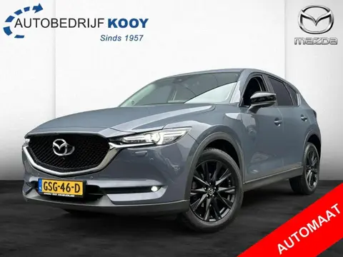 Annonce MAZDA CX-5 Essence 2020 d'occasion 