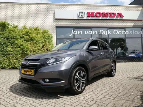 Annonce HONDA HR-V Essence 2016 d'occasion 