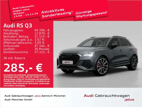 Used AUDI RSQ3 Petrol 2024 Ad 