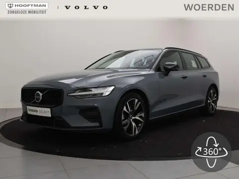 Annonce VOLVO V60 Essence 2024 d'occasion 