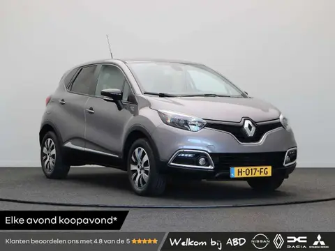 Annonce RENAULT CAPTUR Essence 2016 d'occasion 