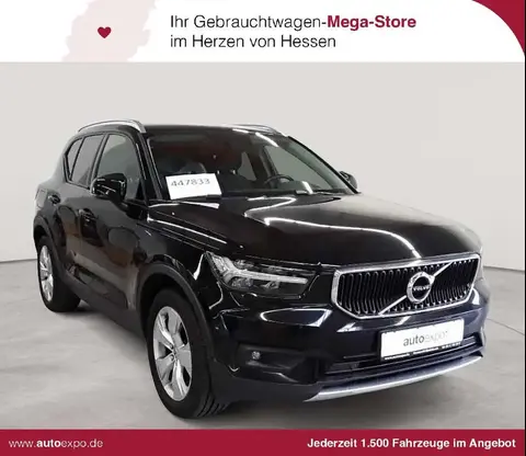 Used VOLVO XC40 Diesel 2020 Ad 