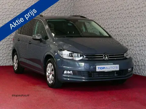 Used VOLKSWAGEN TOURAN Petrol 2023 Ad 