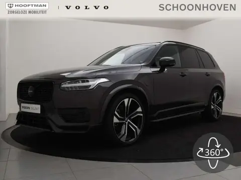 Annonce VOLVO XC90 Hybride 2024 d'occasion 