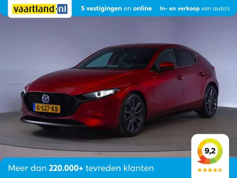 Annonce MAZDA 3 Essence 2019 d'occasion 