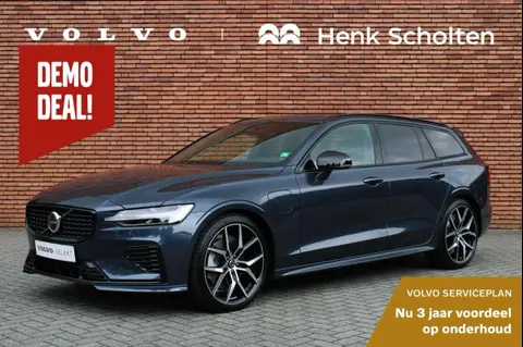 Used VOLVO V60 Hybrid 2024 Ad 