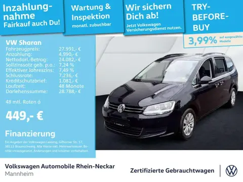 Used VOLKSWAGEN SHARAN Petrol 2021 Ad 