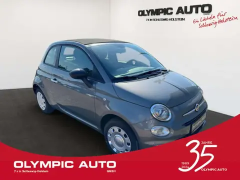 Used FIAT 500C Petrol 2023 Ad 