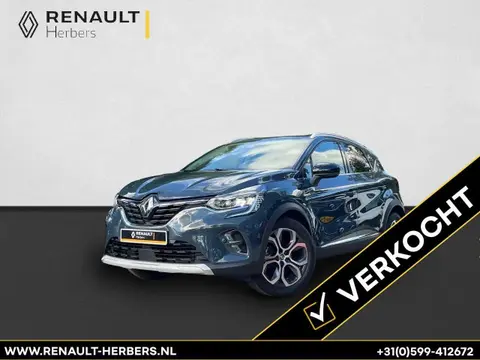 Annonce RENAULT CAPTUR Essence 2021 d'occasion 