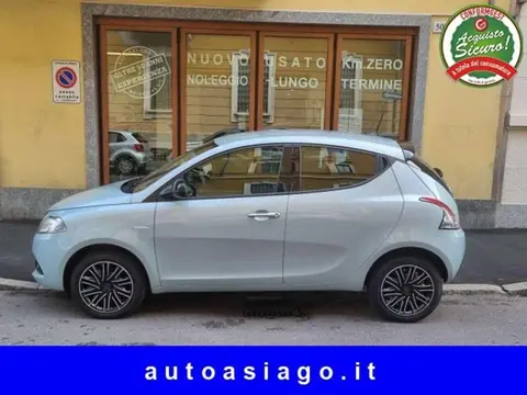 Used LANCIA YPSILON Hybrid 2023 Ad 