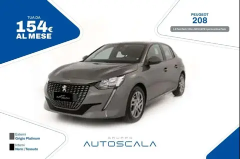 Used PEUGEOT 208 Petrol 2020 Ad 