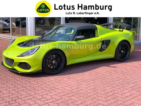 Annonce LOTUS EXIGE Essence 2021 d'occasion 