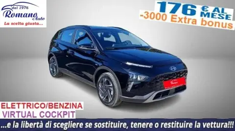 Annonce HYUNDAI BAYON Hybride 2021 d'occasion 