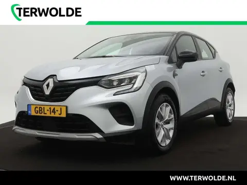 Used RENAULT CAPTUR Petrol 2023 Ad 