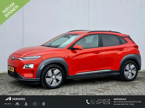 Annonce HYUNDAI KONA Électrique 2019 d'occasion 