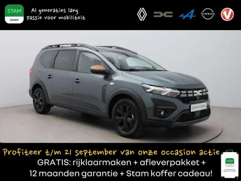 Annonce DACIA JOGGER Essence 2023 d'occasion 