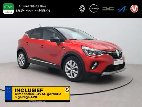 Annonce RENAULT CAPTUR Essence 2021 d'occasion 