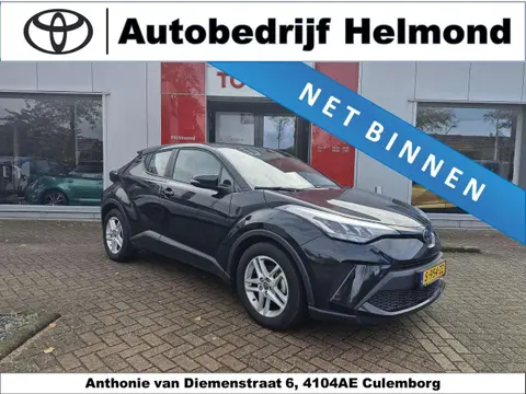 Used TOYOTA C-HR Hybrid 2023 Ad 