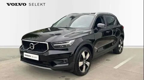 Annonce VOLVO XC40 Diesel 2020 d'occasion 