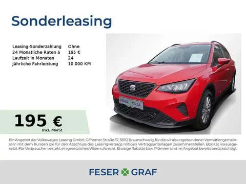 Annonce SEAT ARONA Essence 2024 d'occasion 