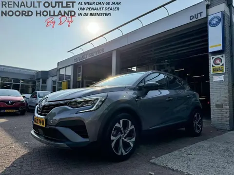 Used RENAULT CAPTUR Hybrid 2022 Ad 