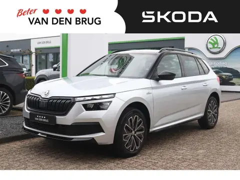 Annonce SKODA KAMIQ Essence 2023 d'occasion 