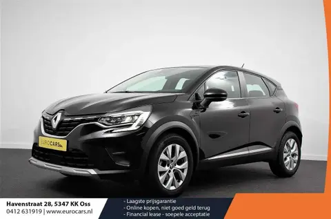 Used RENAULT CAPTUR Petrol 2020 Ad 