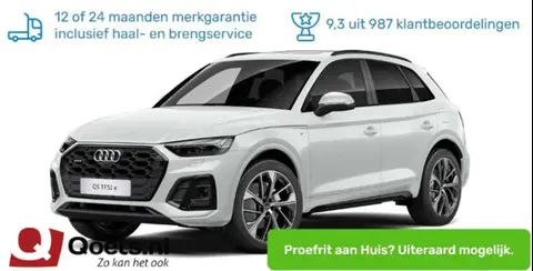 Used AUDI Q5 Hybrid 2022 Ad 