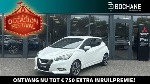 Annonce NISSAN MICRA Essence 2019 d'occasion 