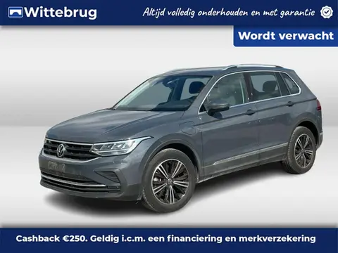 Annonce VOLKSWAGEN TIGUAN Hybride 2021 d'occasion 