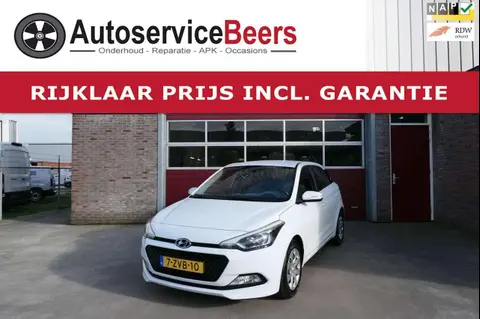 Used HYUNDAI I20 Petrol 2015 Ad 