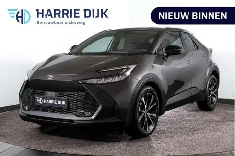 Annonce TOYOTA C-HR Hybride 2024 d'occasion 