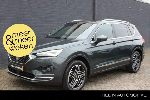 Used SEAT TARRACO Petrol 2020 Ad 