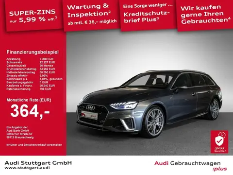 Annonce AUDI A4 Essence 2020 d'occasion 