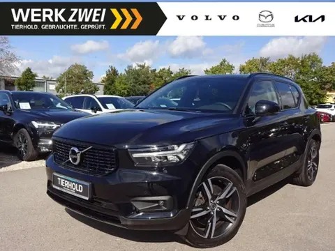 Annonce VOLVO XC40 Hybride 2021 d'occasion 