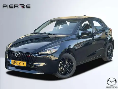 Used MAZDA 2 Hybrid 2024 Ad 