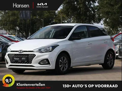 Used HYUNDAI I20 Petrol 2020 Ad 