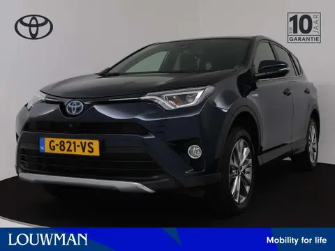 Annonce TOYOTA RAV4 Hybride 2017 d'occasion 