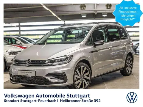 Used VOLKSWAGEN TOURAN Diesel 2023 Ad 