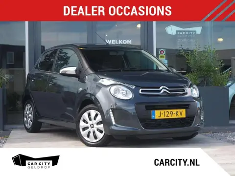 Used CITROEN C1 Petrol 2020 Ad 