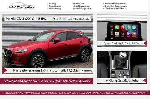 Annonce MAZDA CX-3 Essence 2020 d'occasion 