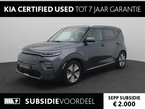 Used KIA SOUL Electric 2020 Ad 