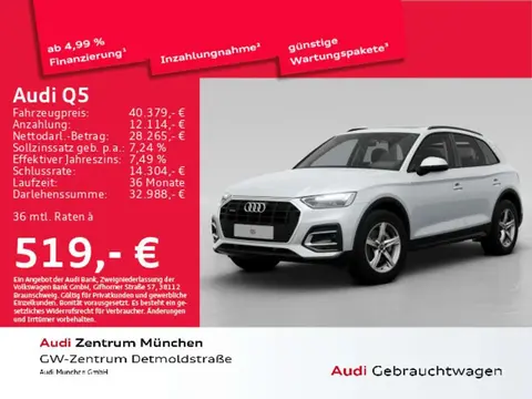 Used AUDI Q5 Diesel 2022 Ad 