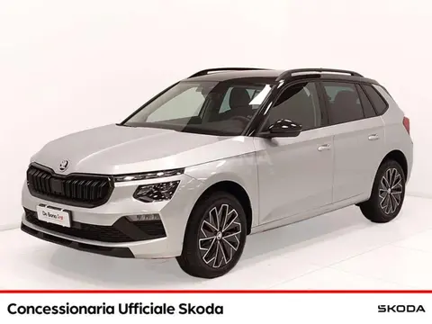 Annonce SKODA KAMIQ Essence 2024 d'occasion 