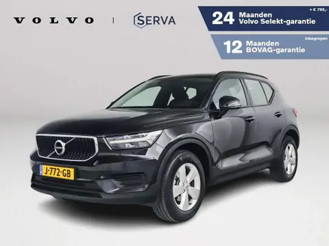 Used VOLVO XC40 Petrol 2020 Ad 